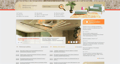Desktop Screenshot of nordrus.org